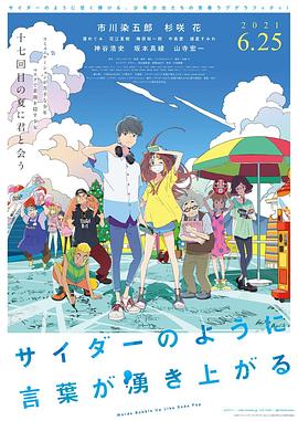 日韩成人在线资源